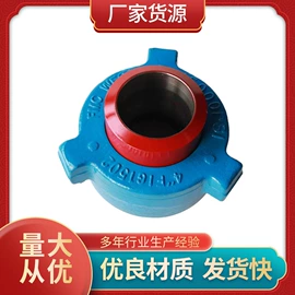 玻璃钢;其他石油设备;钻采设备