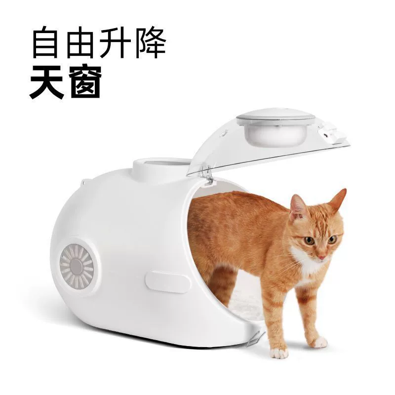 Кошачий рюкзак Подводная лодка Прозрачная капсула Кошачья сумка Портативная космическая капсула выходит портативная летняя дышащая