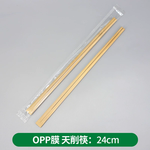 Carbonized chopsticks 24cm transparent membrane [Selected thickness]