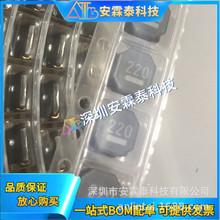 NR6045T220M 22uH &plusmn;20% 1.9A ����늸� SMD 6X6 ȫ�¬F؛
