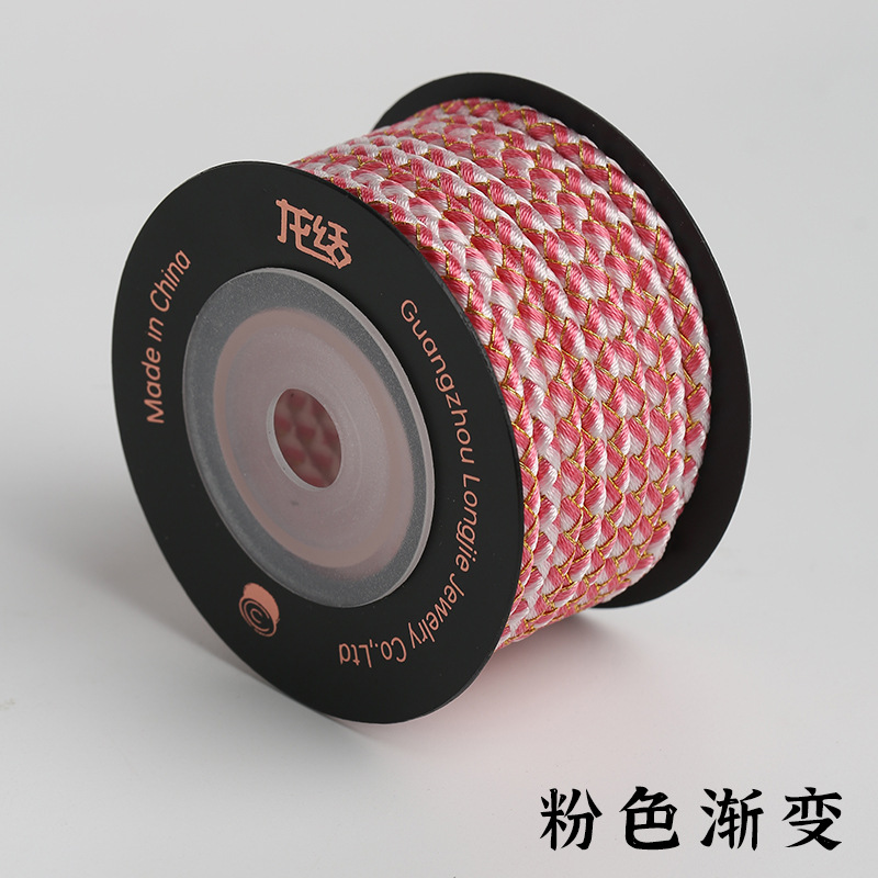 핑크 그라데이션 L600