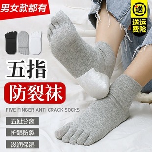 5�p�b��Ůʿ��ָ�m�����m��Ͳ��ָ���������m�ɴ��l