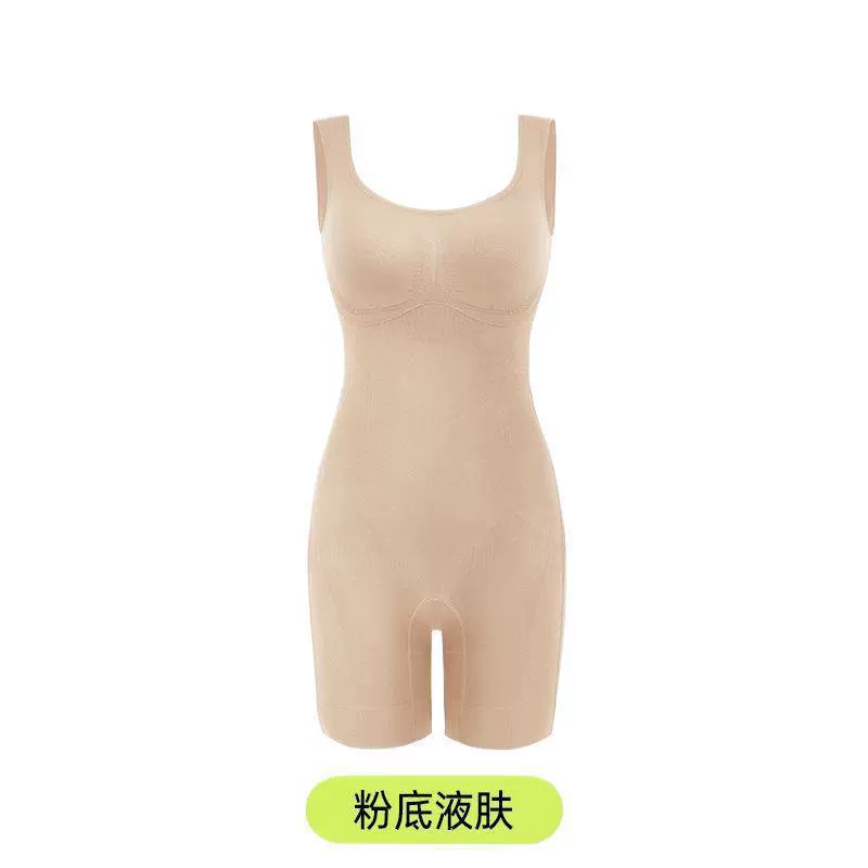 Та же разновидность grapeseed body sculpting garment как танцующая Цинги, комбинезон для коррекции фигуры, который подтягивает живот и поднимает ягодицы, расширяет лямки плеча и может быть снят без следа