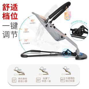 Baby Rocking Chair to Coax Baby to Sleep, Baby Recliner Cradle, Newborn Soothing Chair, Children to Coax to Sleep and Play with Horse