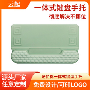 �S��ֱ�N�I�P�����؏�ӛ�����I�P��������|������ˉ|���l���R�d