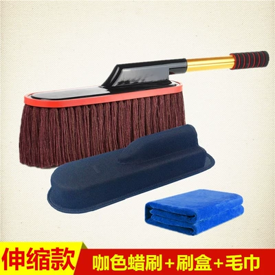 Cleaning Tools, Car cleaning tools - curry-wax-brush-brush-box-towel-3070cm