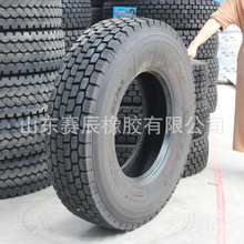 真空轮胎厂家批发陆虎12r22.5 11r22.5钢丝胎 载重卡车真空胎三包