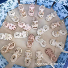 女童宝宝小凉鞋 baby‘s sandal stock shoes cheap wholesale