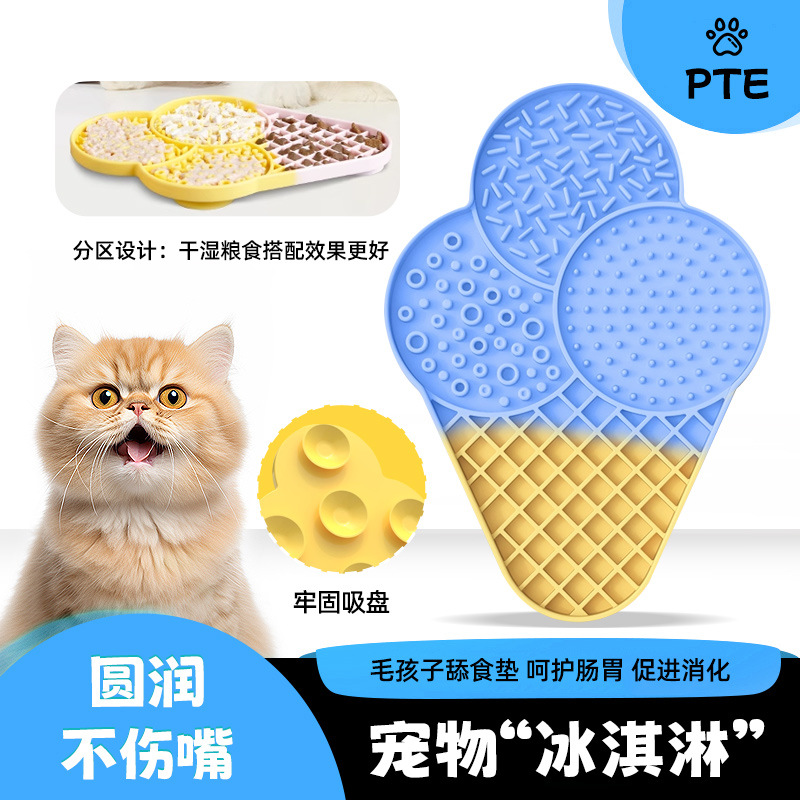 Tapete de Silicona para Mascotas, Popular en el Extranjero, para Alimentación Lenta, Suministros para Perros, Tapete para Lamer, Comedero para Gatos con Ventosa, Plato para Lamer para Perros