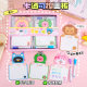 Cute Cartoon Double-sided Erasable Drawing Board Children's Drawing Graffiti Whiteboard Kindergarten Early Education Message Writing Board