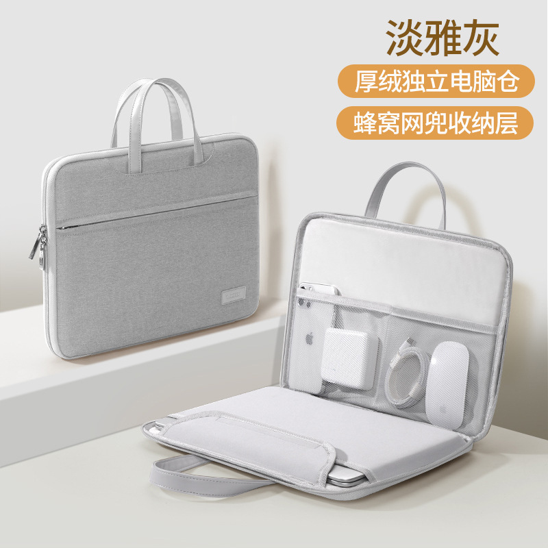 2023 新しいラップトップバッグ女性のポータブル 14inch Lenovo Apple macbook13.3 Huawei 13 に適しています|undefined