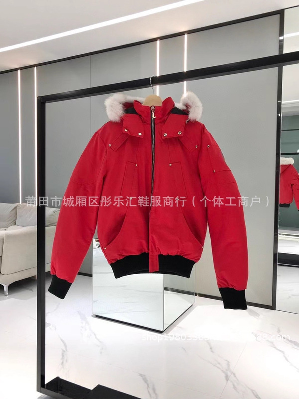 Moose knuckles 加拿大冬季 剪刀羽绒服02款男士夹克户外保暖外套|undefined