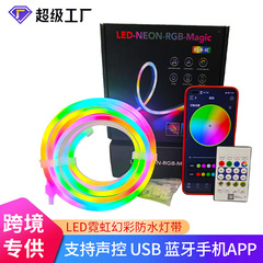 スマート幻彩ネオンライト低電圧USBソケット付き携帯電話APP音楽音声制御機能クロスボーダー専用セット