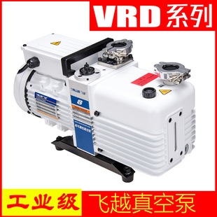 �wԽVRDϵ����ձ� VRD-4/8/16/24��ձ� �p����Ƭʽ���I��ձ�