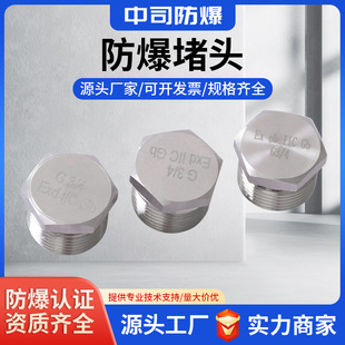 304���P䓷������^���w̼������Ƕ��^4��6���ܷ��ݼy����M20