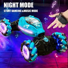 手势感应变形遥控车儿童玩具扭变车电动攀爬赛车越野漂移男孩礼物