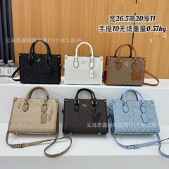 跨境印花托特包2025新款经典时尚潮流手提包高级感大容量女士包包