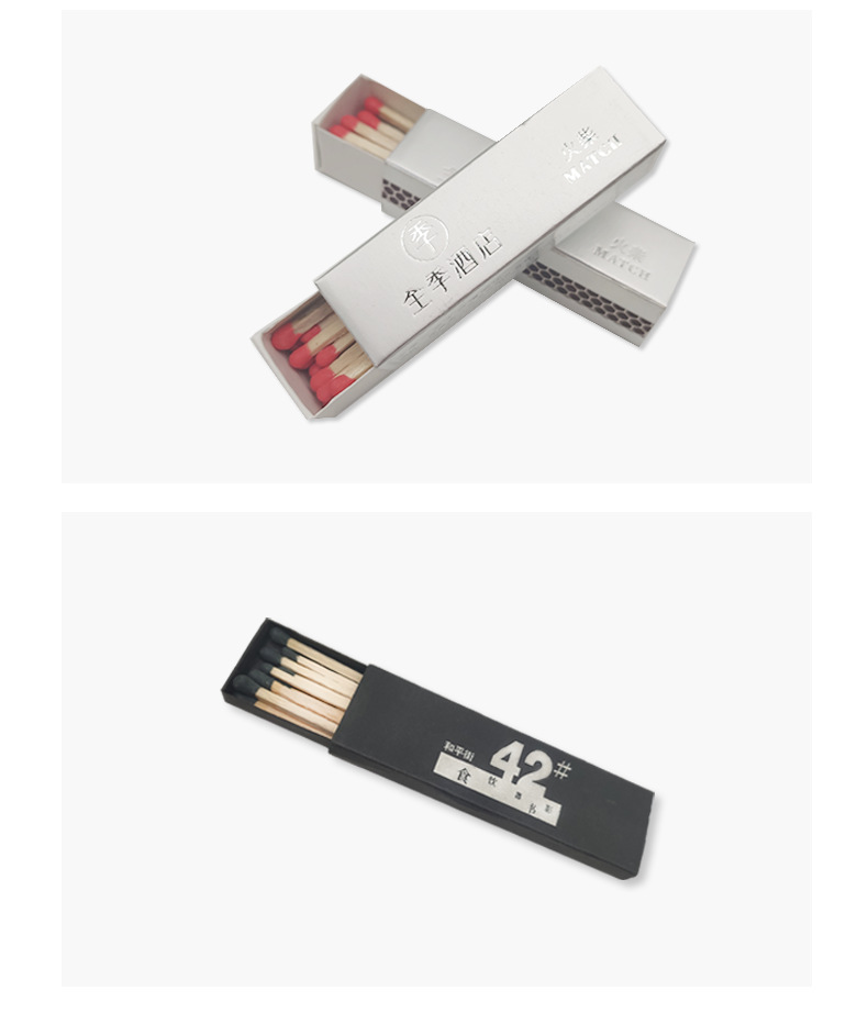 详情页--精品纸_06