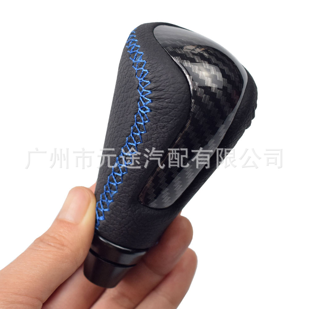 Suitable for Lexus is250 is350 isc modified gear head gear shift handball shift Blue Line