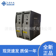 �F؛PW722 ����п��Ԅӻ�����ϵ�y�Դģ�K