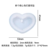 A single peach heart free of polishing pendant