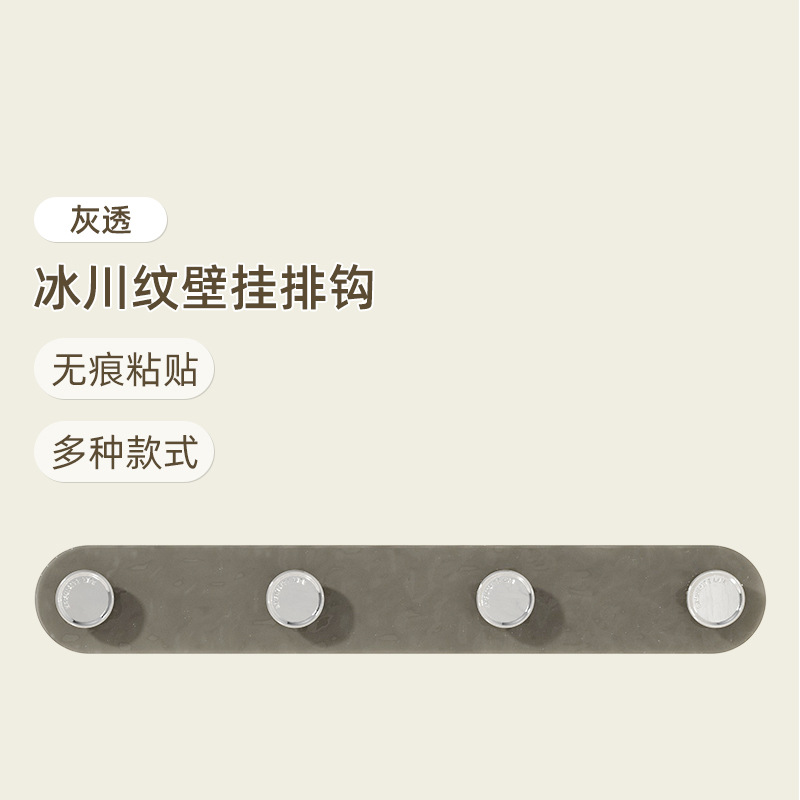 Cocina sin agujeros en la pared pequeño gancho detrás de la puerta mágica fuerte gancho adhesivo baño transparente sin marcas gancho de ropa