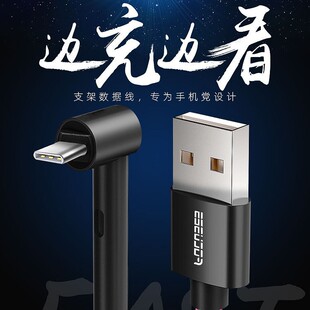 �A��˹����֧�ܔ�����type-c������������늾�