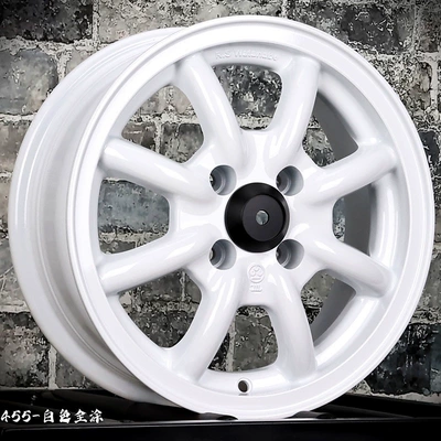 Fit, Swift, Mini, Wuling Light: Hub - 14x55j-white-2629-4100