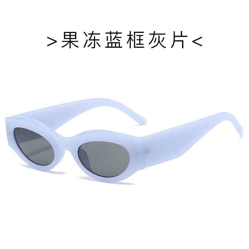 Nuevas gafas de sol ovaladas, gafas de sol de todo fósforo con personalidad, mujeres, simples, retro, gafas de sol de moda callejera, hombres