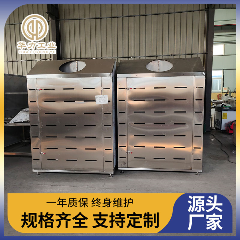 商用牛羊猪解冻柜机全自动缓化库  低温高湿解冻机 解冻设备