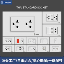 ٝ�ư��b118��16A̩ʽ����̩�˶����Ԓusb�W�j�Դ�_�P�������