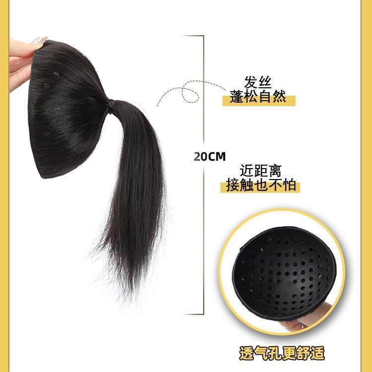 Bolas cabeza Internet celebridad pomelo piel pelo perezoso updo artefacto peluca bolsa extra volumen pelo falso Cola de Caballo mullido anillo de pelo