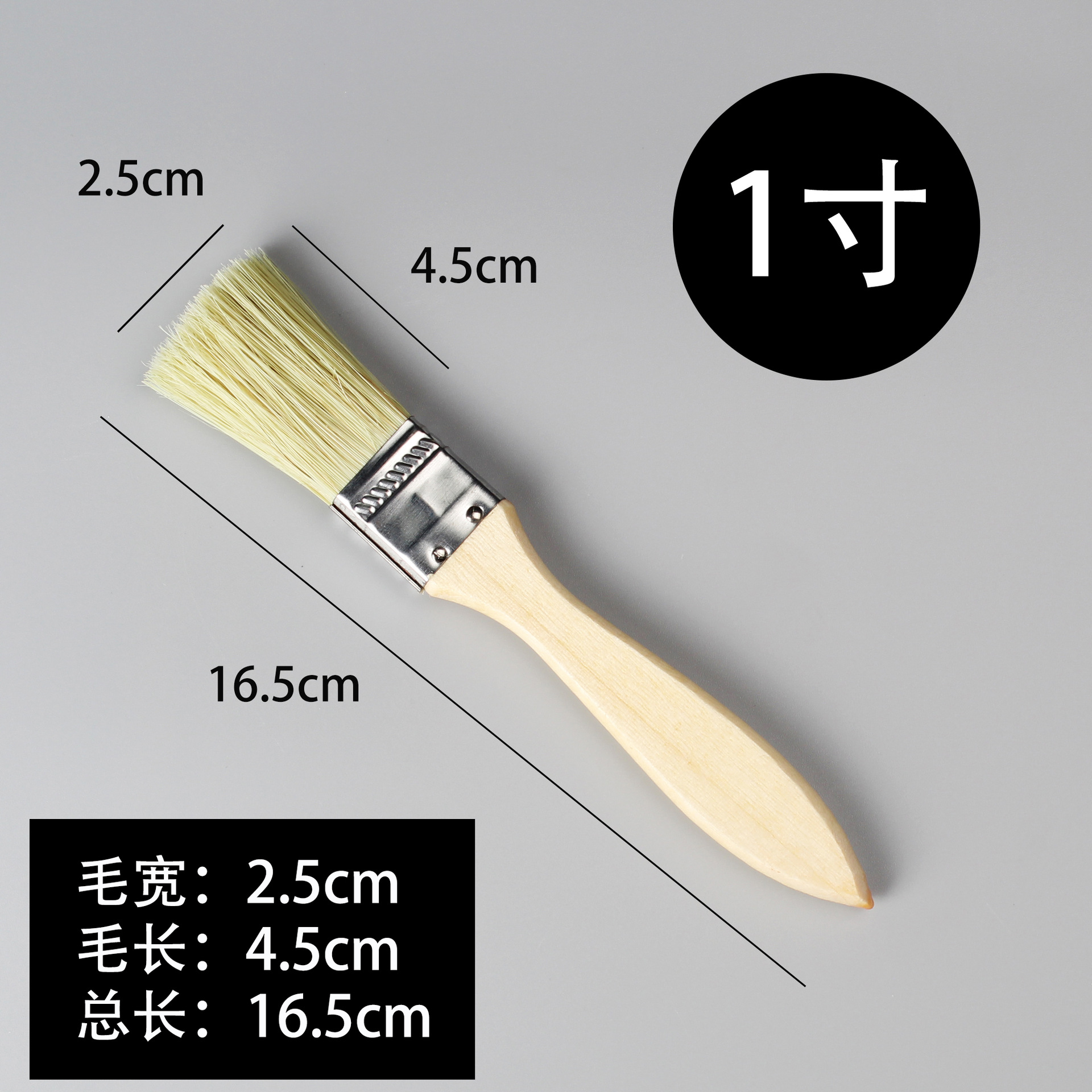 1-8 pulgadas de espesor mango de madera cepillo industrial de alta temperatura gruesa pintura cepillo de limpieza salsa de barbacoa cepillo de pelo largo