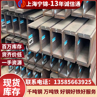 �R䓟�܈u�Ͳ�䓮a5#8#10#12#-40#Q235B��� Q355B�ͺϽ�16mn���