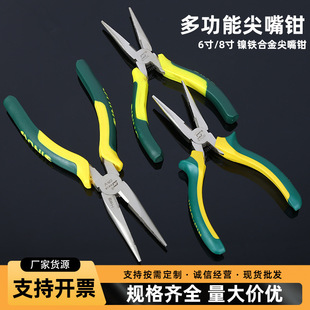 �S�����l6��8�����ö๦�ܼ����Q ��F�Ͻ�����Q �քӹ����Q