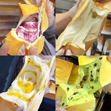 天短保新鲜吐司面包咸蛋黄肉松抹茶全麦面包营养早餐速食咸口批发