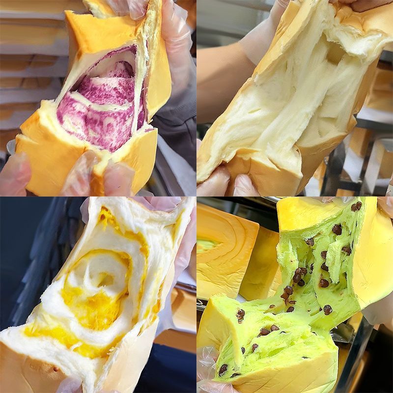 天短保新鲜吐司面包咸蛋黄肉松抹茶全麦面包营养早餐速食咸口批发