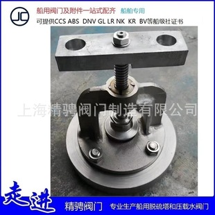 �Ϻ����G�����y�T �F؛�������ò��P䓼װ�����y