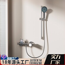 ����ȫ��һ�������������o픇����wʽ���װ��b��ˮȫ�~�������b