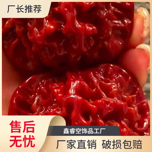 �Cˢ���{������������f�����Ѵ���m�����ֹ�ñ���ұP���ְѼ�