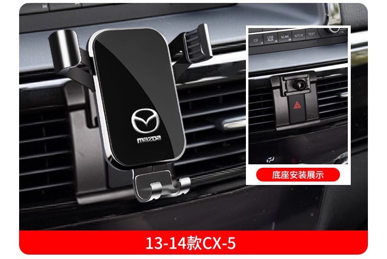 Mazda 3 Axela Atenza 6 Ruiyi Cx4 Cx5 Cx8 Cx30 Dedicated Car Phone Holder