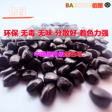 ɫĸͨúڿR߹SֱNɢ͸ߜكr