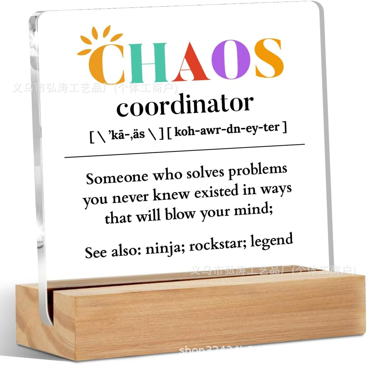 10*10*1 정사각형 맞춤형 모델 91