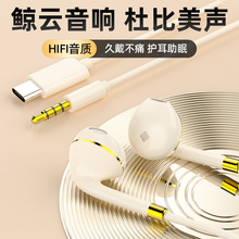 2024�¿���C�羳�о�typec���ֽӿ�˯���m����A��vivoС��OPPO