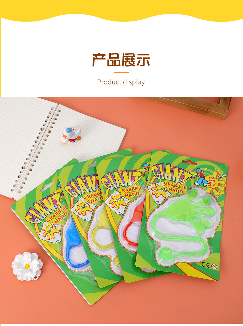 手掌_05.jpg?x-oss-process=image/format,png