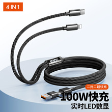 ��100W�X�Ͻ��@���϶����������USB�DType-C�֙C�ĺ�һ������