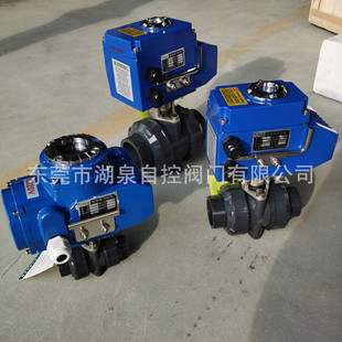 U-PVC�����y�S�ҹ���1��2��ɴ�UPVC�p�������^늄��������y
