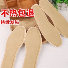 �԰l��Ь�|�S�� �����Լӟ�Ь�| ������ů�_Ь�|���l