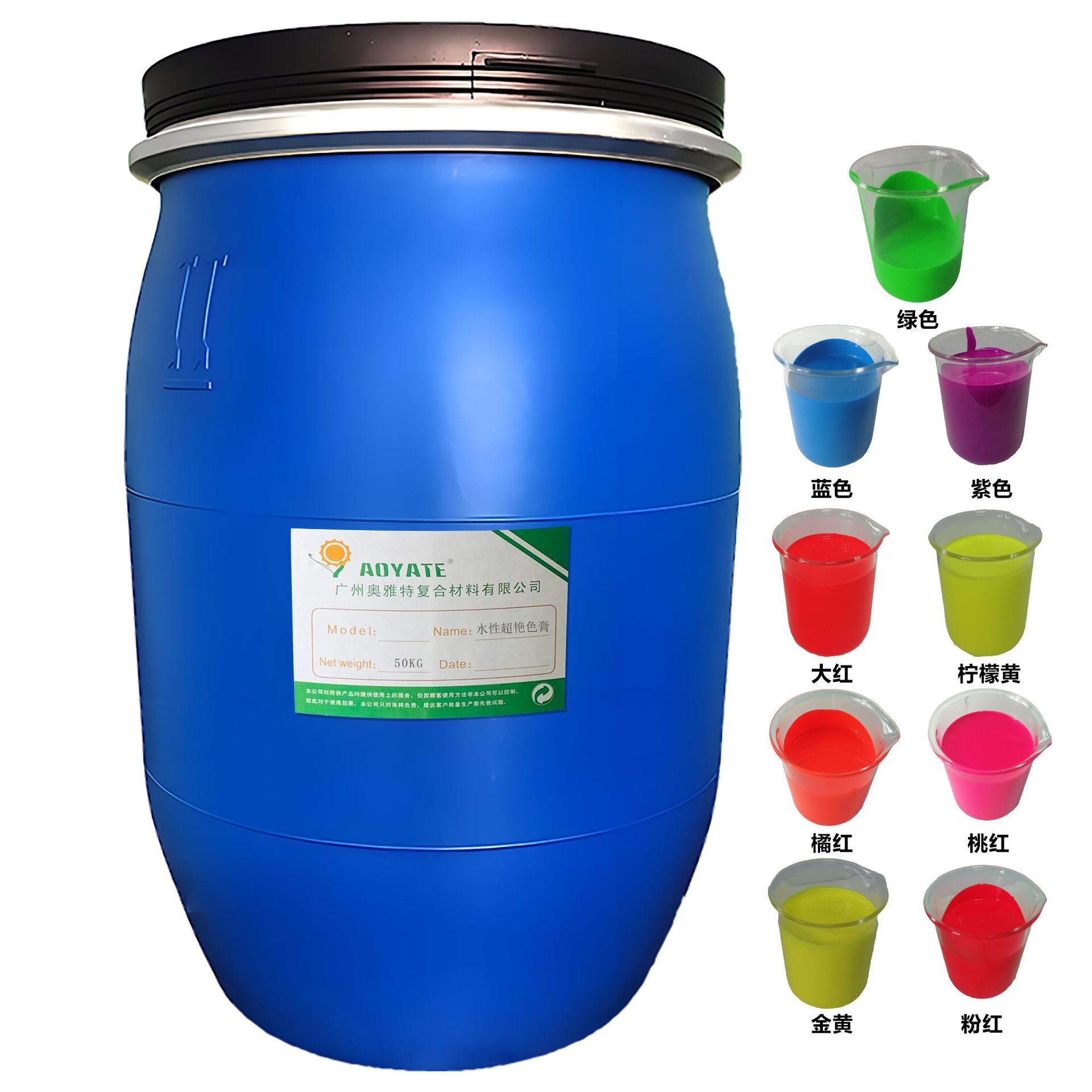 ƤͿγˮɫɫ޳־òɫɺˮͿϸʹ