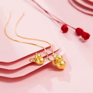 Pure Gold 999 Small Gourd Gold Fortune and Fortune Pendant for Women 3D Clavicle Necklace as a Gift for Best Friend and Girlfriend